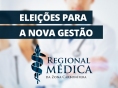EDITAL DE CONVOCAÇÃO